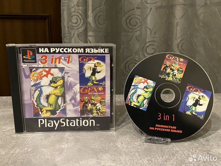 Gex все части Sony PS1 штамповка