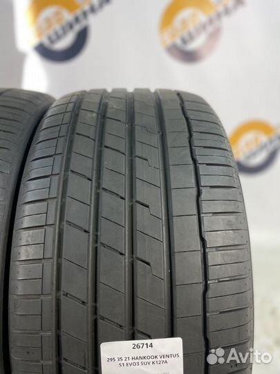 Hankook Ventus S1 Evo3 SUV K127A 295/35 R21 108Y
