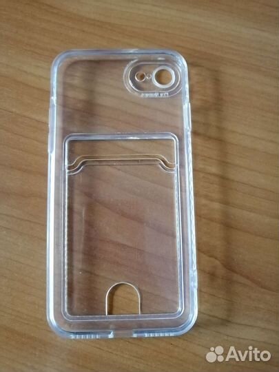 Чехол для iPhone 8