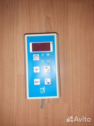 Пульт холодильной установки