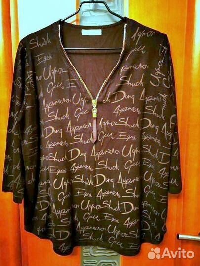 Джемпер р. 60