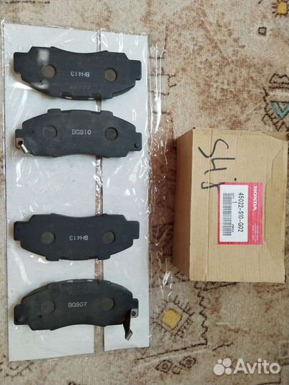 Колодки тормозные передние (Honda CR-V HR-V)