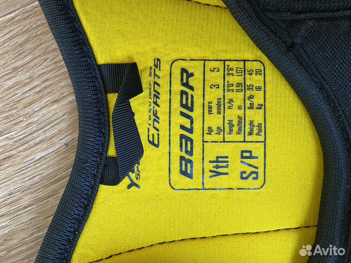 Нагрудник хоккейный детский Yth 150