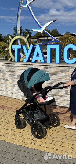 Коляска 3 в 1 one click move