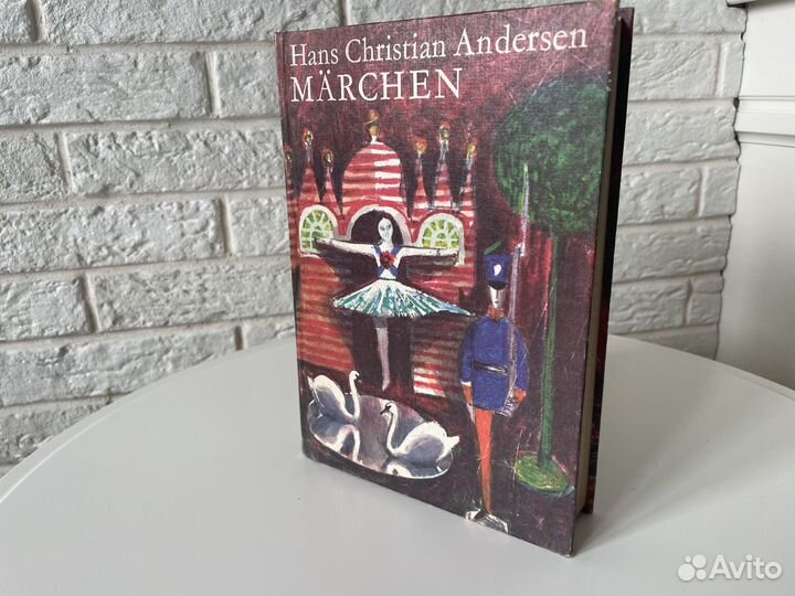 Ганс Христиан Андерсен сказки на немецком 1981 год