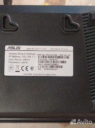 Wifi роутер Asus