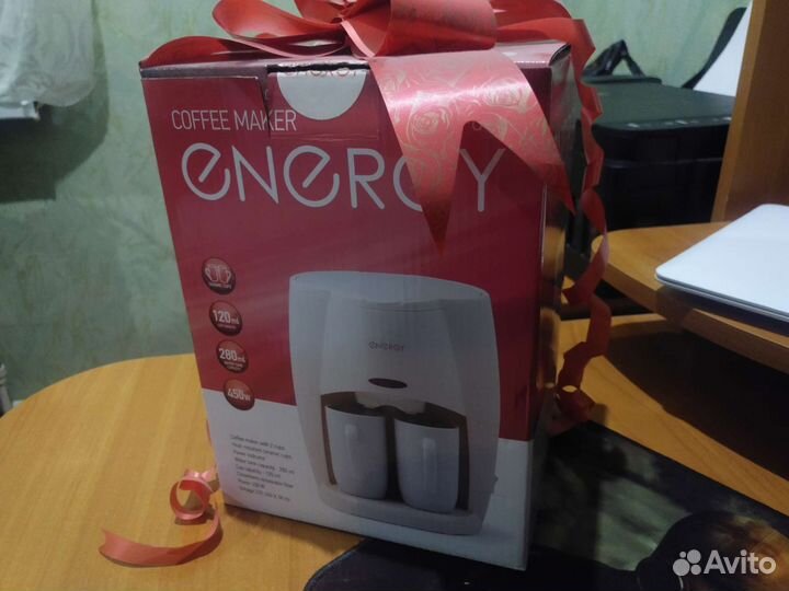 Кофеварка EN-601