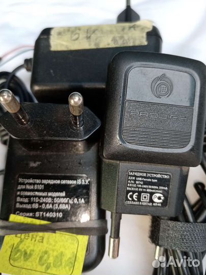 Блоки питания (адаптеры ). От 4 до 9 вольт