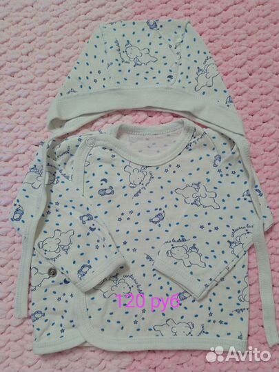 Вещи для девочки 60-62