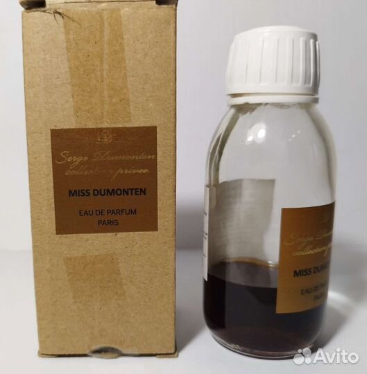 Продажа остатков во флаконах оригинал