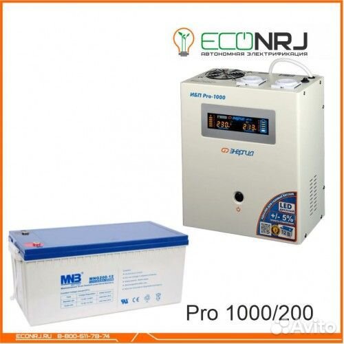 Энергия PRO-1000 + Аккумуляторная батарея MNB MNG2