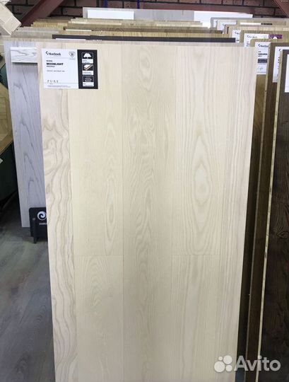 Паркетная доска опт