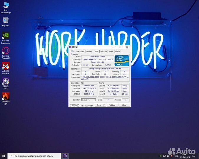 Компьютер Intel Xeon E5 GTX 1660 TI