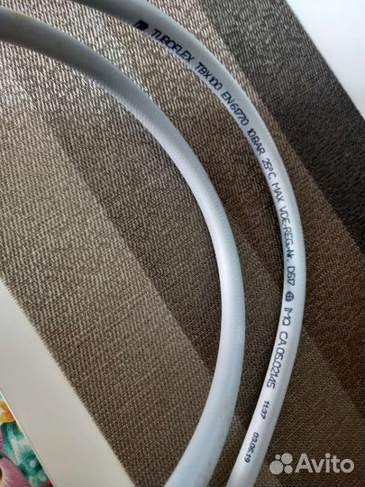 Шланг стиральной машины