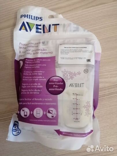 Пакеты для грудного молока Avent
