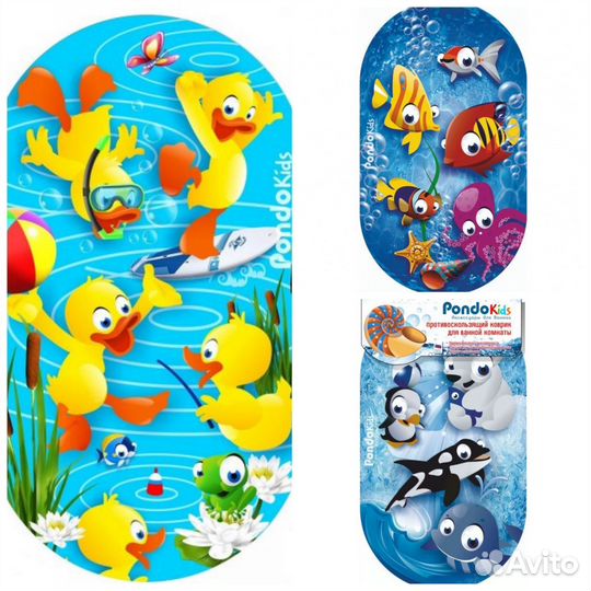 Новые противоскользящие коврики