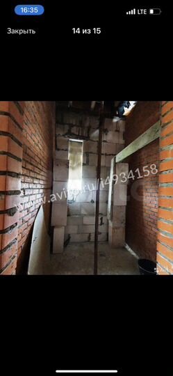 Дом 200 м² на участке 6 сот.