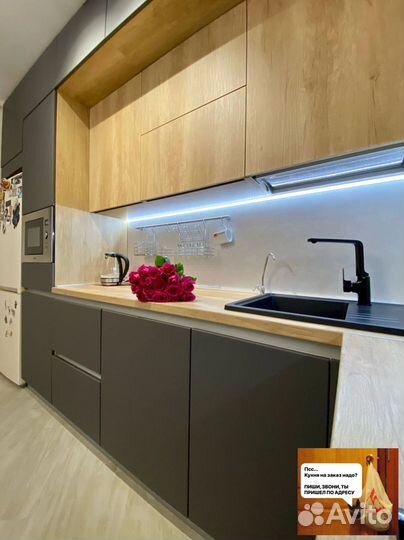 Прямая в потолок кухня на заказ