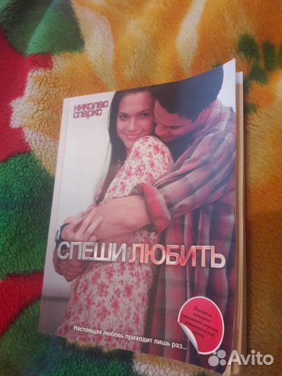 Книги по 50