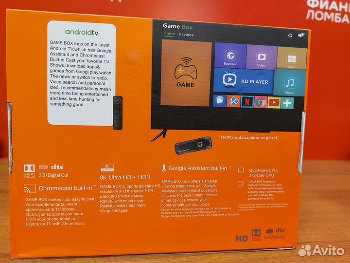 Игровая приставка Game Box M98