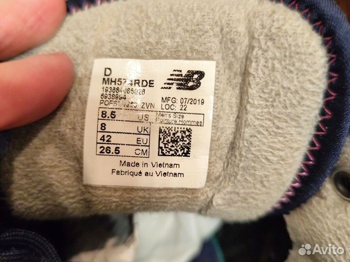 Кроссовки мужские new balance 574