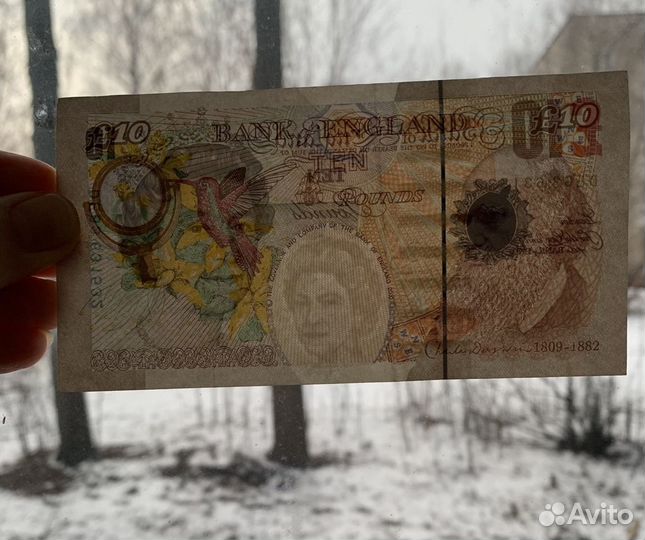 Фунты стерлингов