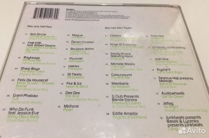 Аудио Cd Strange Attractor