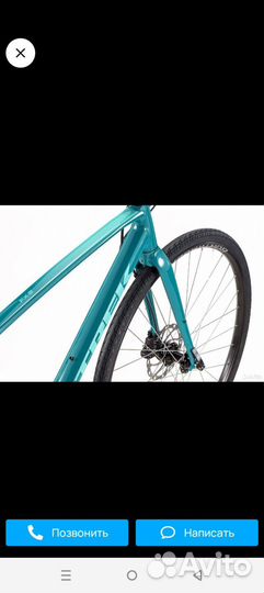 Велосипед гибридный Trek FX 2 Disc