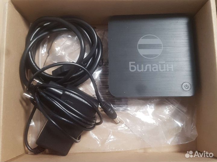 Домашние телевидение