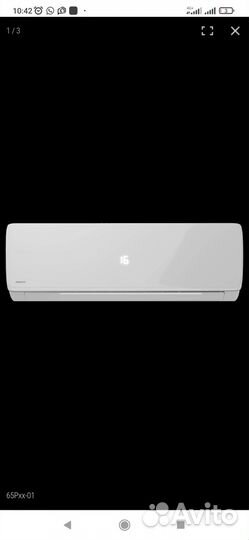 Новая сплит система/кондиционер Newtek 65P07