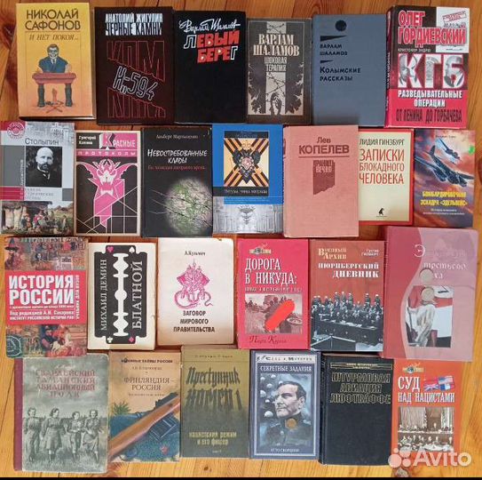 Революция Война Ленин Сталин Нацизм