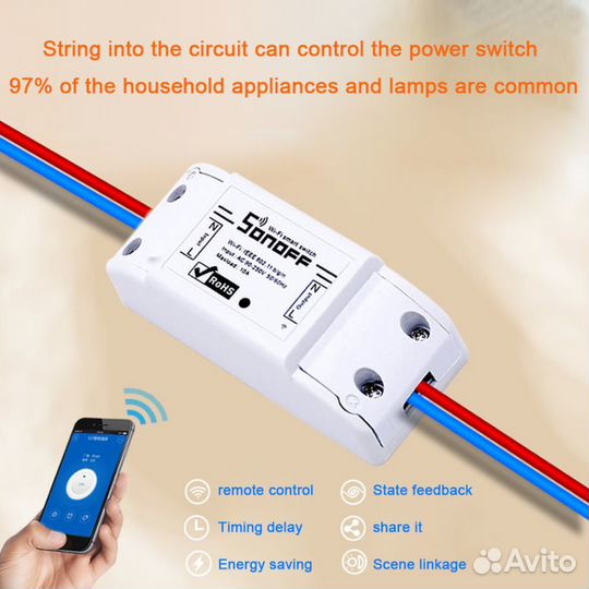 Wi-fi реле sonoff 1ch