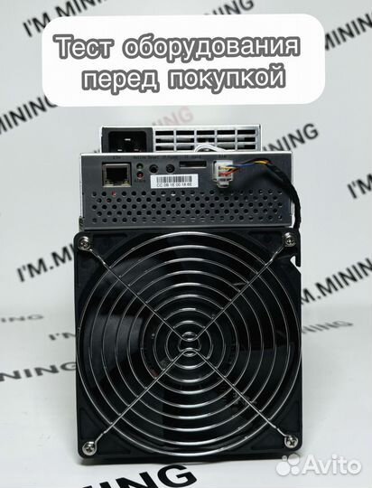 Асик Whatsminer M30S 88TH в идеале