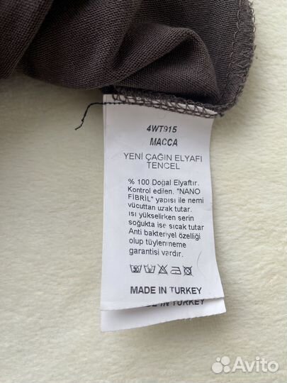 Женская туника 48 размер