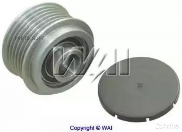 Шкив генератора 2483293