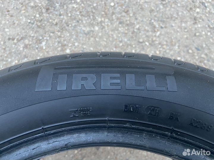 Pirelli Cinturato P7 205/55 R16