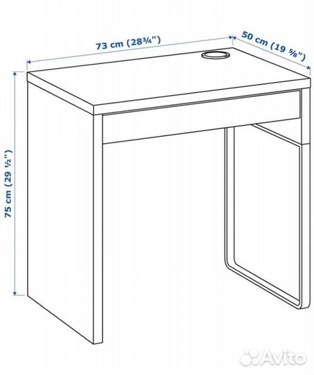 Стол письменный IKEA