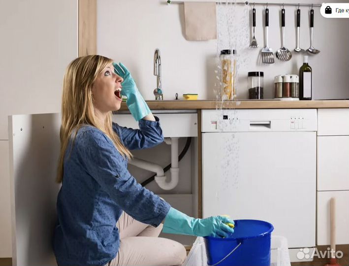 Аренда Прокат Осушитель воздуха 27 литров