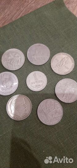 Юбилейные рубли СССР