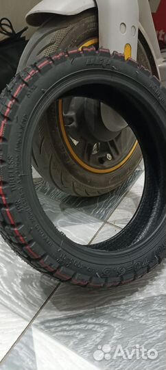 Покрышки Ulip для Ninebot Max