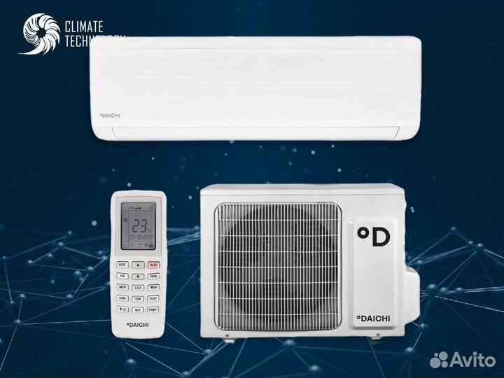 Сплит система с доставкой и установкой