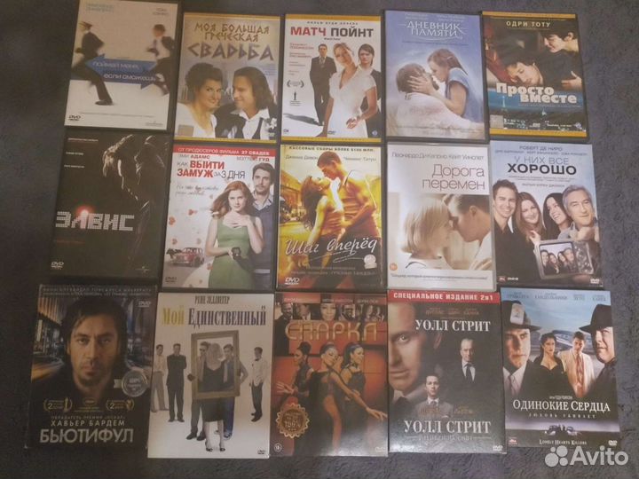 Диски с Фильмами