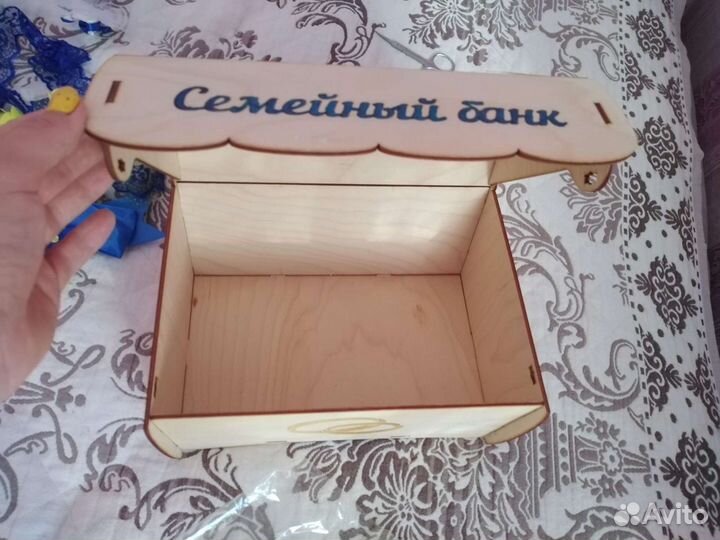 Семейный банк на свадьбу Всё для свадьбы