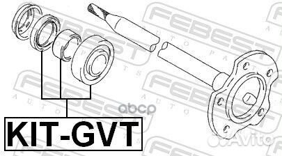 Подшипник шариковый задней полуоси KIT-GVT Febest