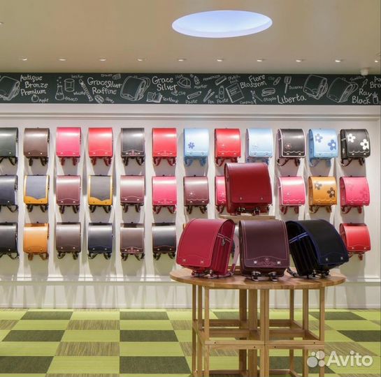 Ранец randoseru