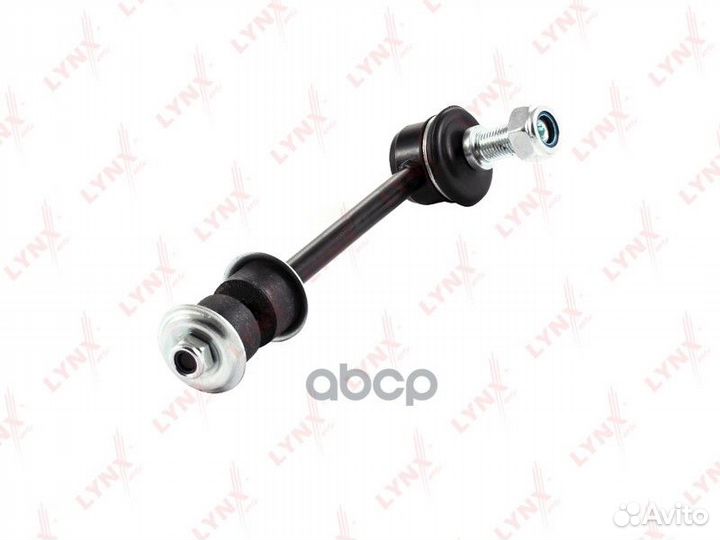 Стойка стабилизатора зад прав/лев C7096LR L