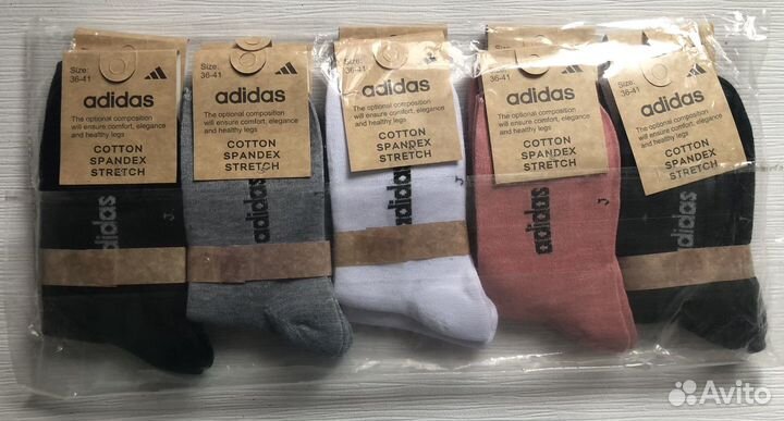 Носки 10 пар