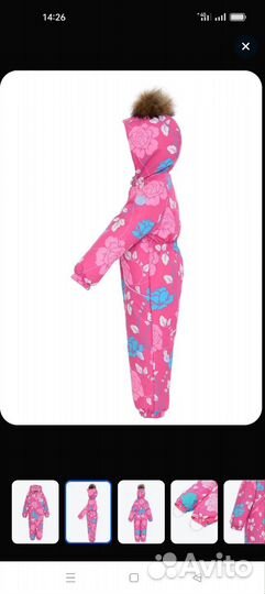 Зимний комбинезон 104