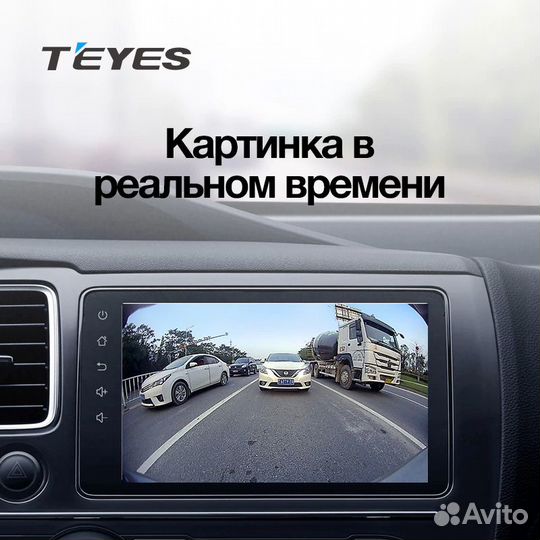 Магнитола андроид Teyes CC3 2K 4/64 для BMW