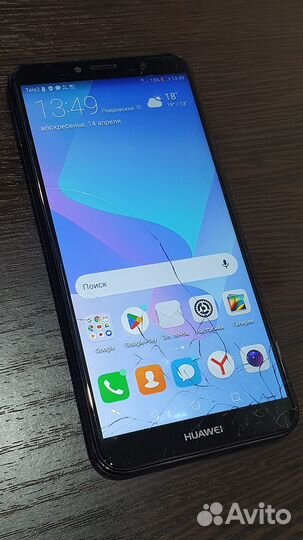 HUAWEI Y6 Prime (2018), 2/16 ГБ